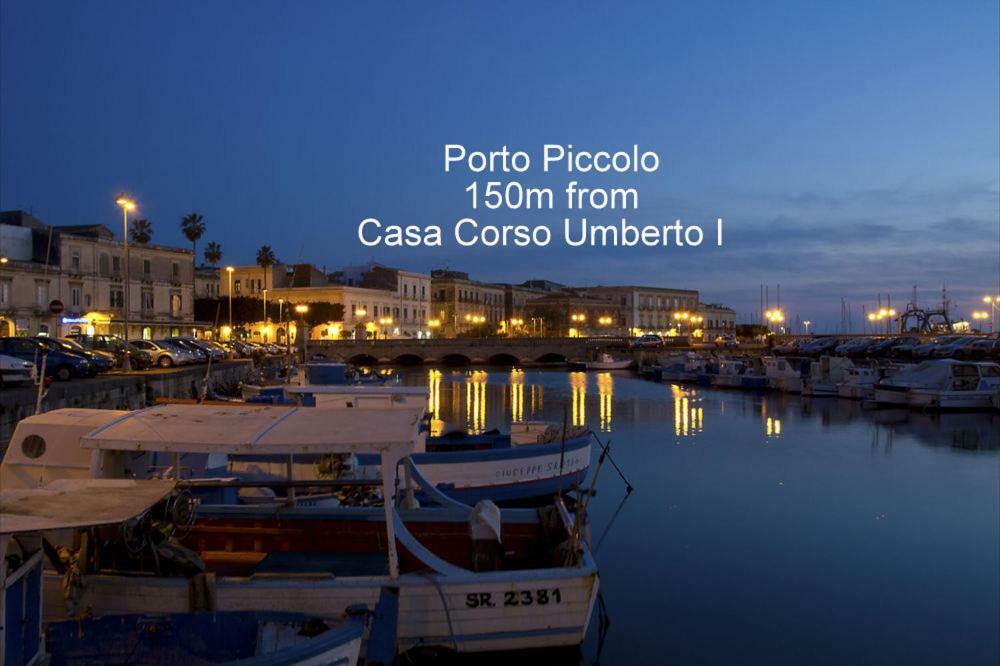 דירות סירקוזה Casa Corso Umberto I, Historic Main Street מראה חיצוני תמונה